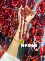 High content of cinnabar and purple gold sand Buddha bless lotus and peace car pendant car pendant car ornaments car accessories pendant