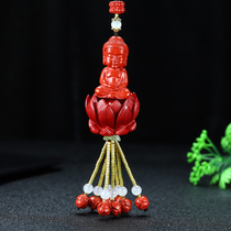 High-content cinnabar red sand Buddha sitting on the lotus and blessing the lotus car trailer car accessories pendant weighing about 90 grams