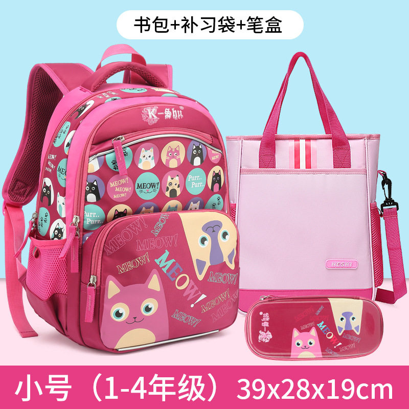 Trendy children's schoolbags boys and girls primary school students light and fashionable one, two, three to six grade kindergarten backpacks