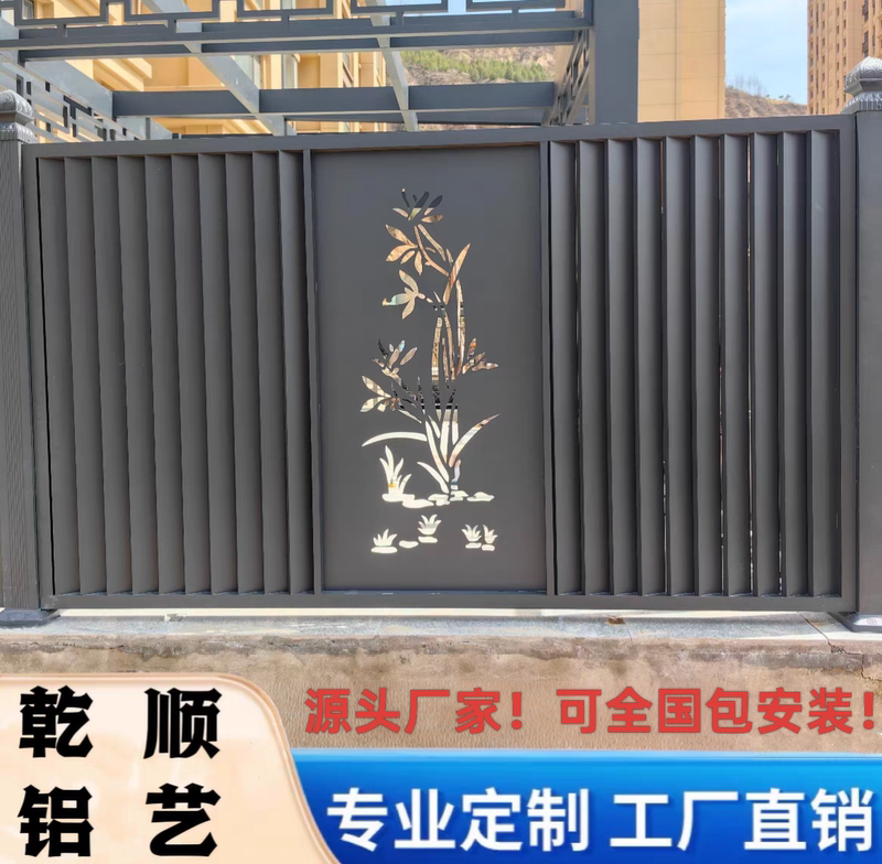 Aluminum Art Simple Chinese-Style Privacy Louver Fence, Louver Screen, Aluminum Art Carved Fence, Privacy Anti-Peeping Fence