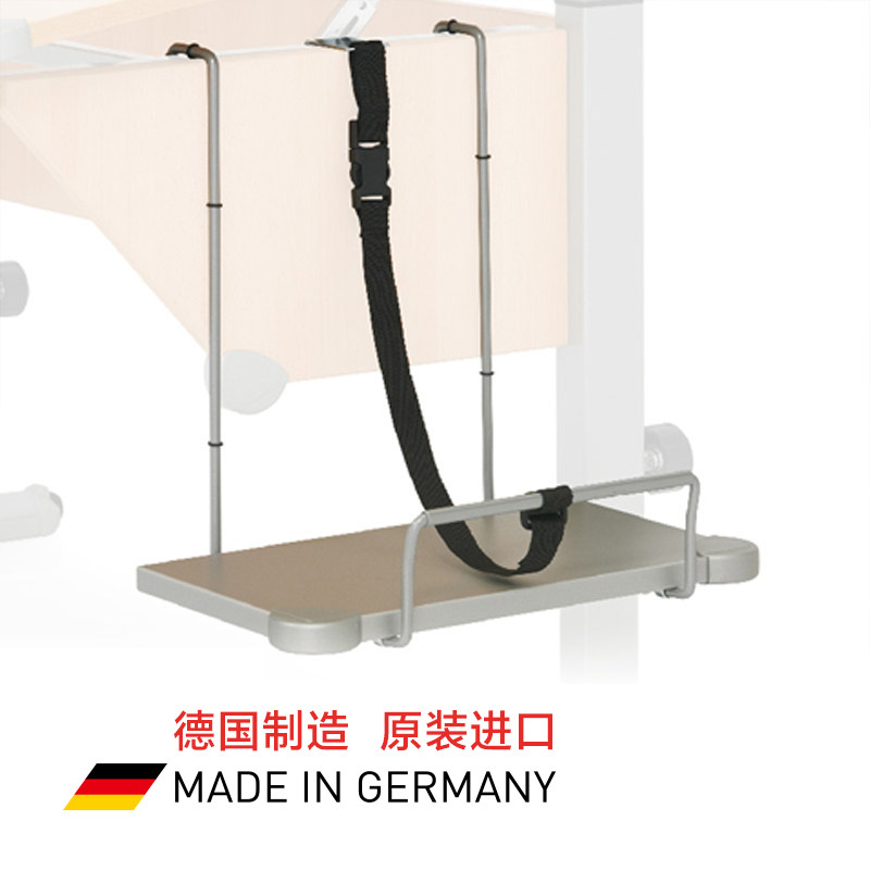 Germany imported KETTLER schoolbag rack study table accessories