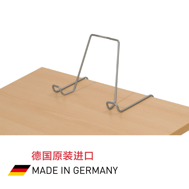 KETTLER reading bookshelf imported from Germany