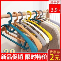 No trace hangers household clothes non-slip shoulder corners student dormitory clothes racks coat adhesive hook