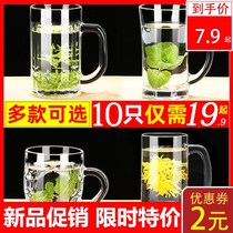 Glass Household cup Water cup set Beer cup Draft beer cup Tea handle Large capacity thickened with a handle Teacup