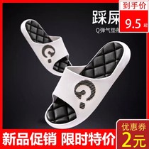 Cool Slippers Mens Summer 2021 New Outwear Indoor Anti-Slip Home Tidal Thick Underwear Men Household Word Drag