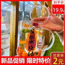 Glass large capacity 1000ml large office student water cup milk scale drinking water cartoon Cup heat-resistant