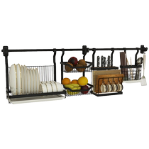 Multifunctional stainless steel black kitchen rack wall-mounted drain rack dish rack knife pot lid storage kitchen supplies