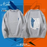 Свитерская атака Гигантская одежда 2 аниме свобода крылья, соединяющая весеннее и осеннее аниме вокруг шляп Cos Clothing