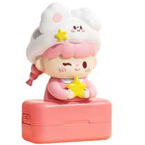 Kindergarten name stickers name stickers essential supplies for admission name seals waterproof essential for small classes elementary school students entering kindergarten