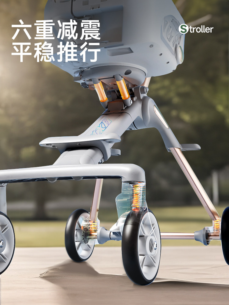 Children's Stroller Can Sit and Lie Down, Made of Lightweight Alloy, High-View, One-Button Folding, Two-Way Baby Stroller