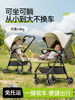 Baby Stroller with Pockets, Can Sit and Recline, Suitable for Ages 0 to 3, a Lightweight and Foldable Two-Way Stroller for Newborns and Infants
