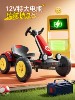 New Electric Go-Kart for Children, Adults Can Ride, Drift, Foldable, Baby First Birthday Gift, Four-Wheel Motorcycle Toy