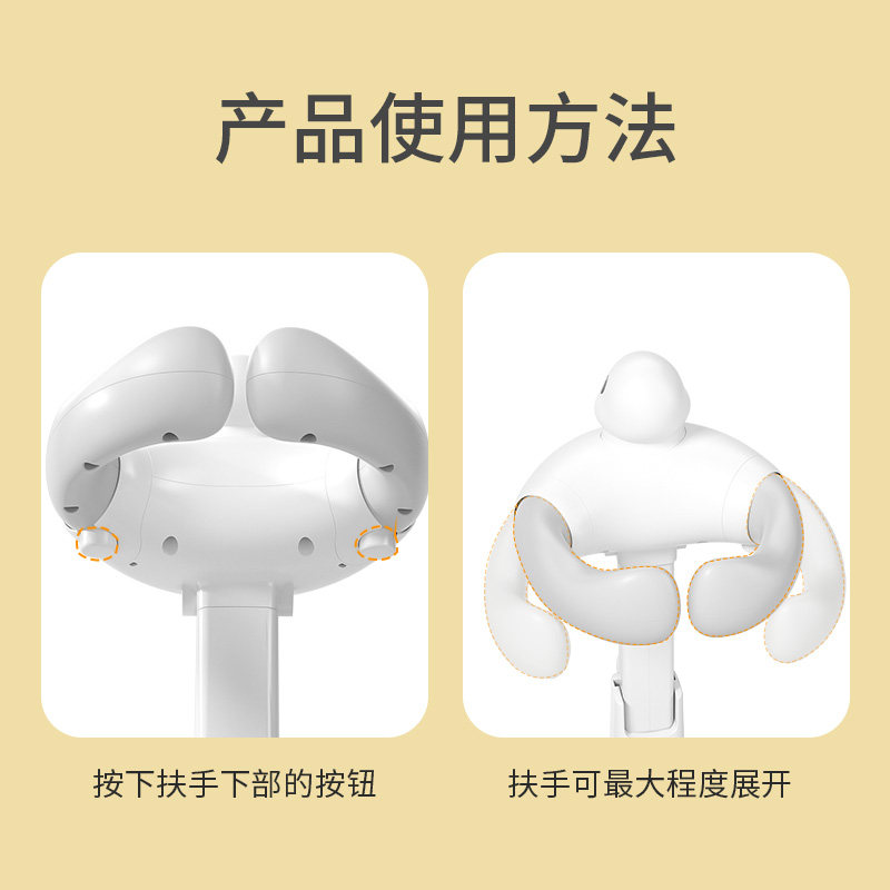 Baby Standing Bath Aid Infant Support Armrest Children's Standing Frame Bath Table Butt Washing Stand Type
