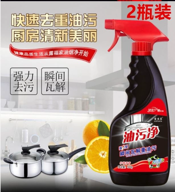 Range Hood Cleaner - Trang chủ