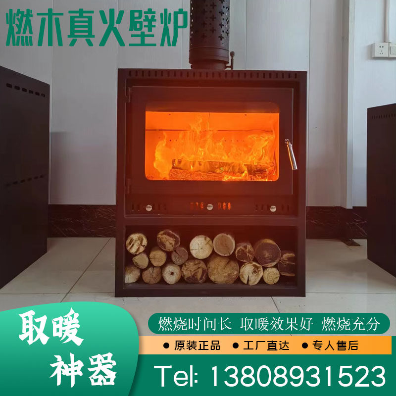 Wood-burning real fire fireplace custom winter heating wood-burning stove European-style antique black villa homestay high-end stove