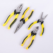 Ready supply tiger leather handle wire pliers vise wire pliers oblique nose pliers needle nose pliers 8 inches 6 inches wire pliers