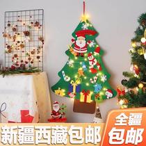 Tree Tibetan Christmas Christmas Tibetan lanterns Christmas room decoration new magic creative decorative lights