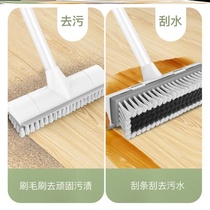 Shan Jie welfare Hao Hongxuan Jie floor brush long handle bristle bathroom brush floor brush shake sound with the same 7