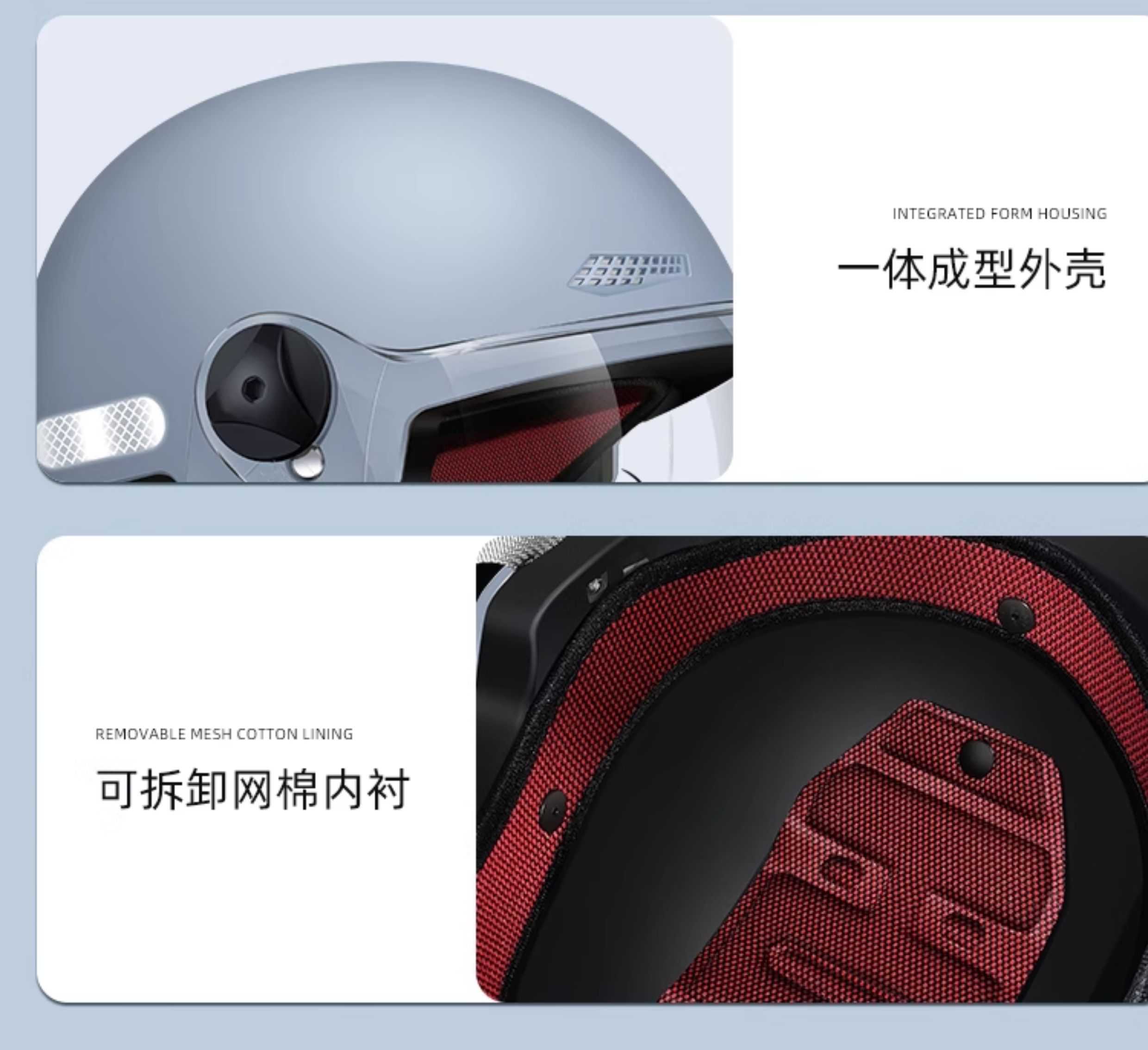 New National Standard 3C Certified Electric Vehicle Helmet for Men and Women, Summer Electric Motorcycle Safety Helmet, Children's All-Season Universal Helmet