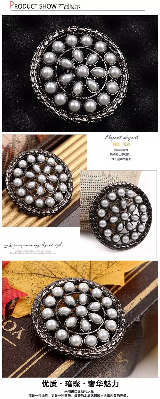 Broche en autre - Ref 1174561 Image 3