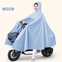 Electric battery car raincoat single bicycle special long full body non-disposable poncho