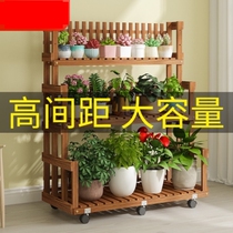 Orchid pot special shelf waterproof sunscreen outdoor indoor old elm fleshy small living room floor partition