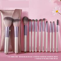 Makeup brush portable small set mini novice entry eye makeup eye shadow detail brush small cheap beginner set