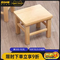 Tea stool new Chinese light luxury solid wood long square chair round stool outdoor tea table courtyard balcony portable household commercial