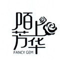 陌上芳华古装