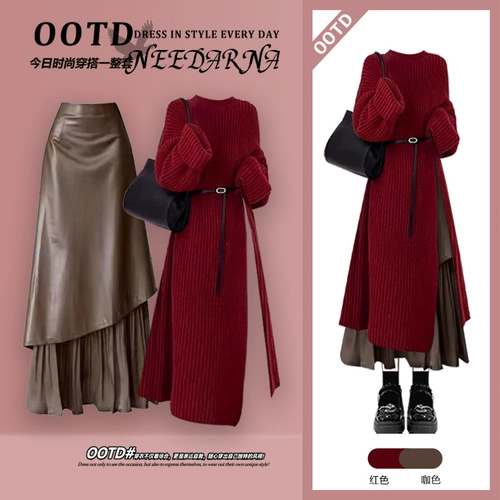 Летнее зимнее платье, комплект, свитер, длинная юбка, изысканный стиль, с акцентом на бедрах