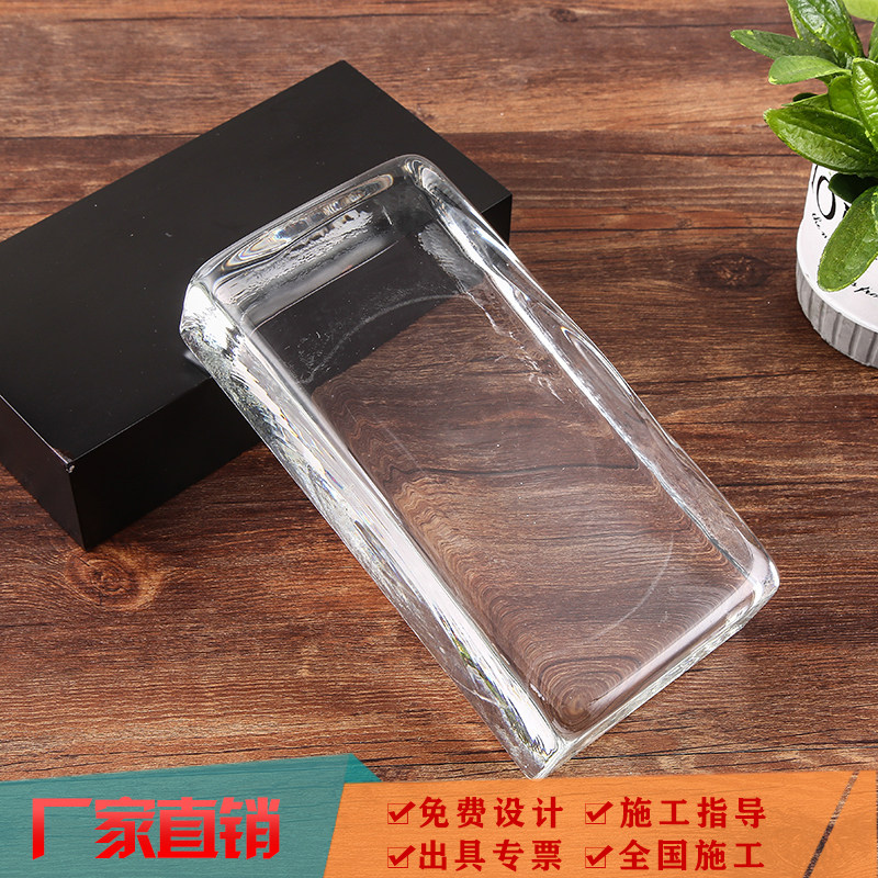 Crystal Brick Hot-Melt Brick Solid Glass Brick Engineering Landscape Wall Indoor Partition Wall Bubble Brick Frosted Brick Manufacturer