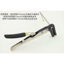 Penguin pliers metal sheet angle bender edgeless letter stainless steel metal luminous letter bending pliers angle pliers bender