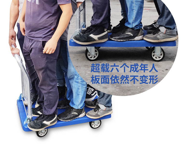 Foot Car Car_01_06.jpg
