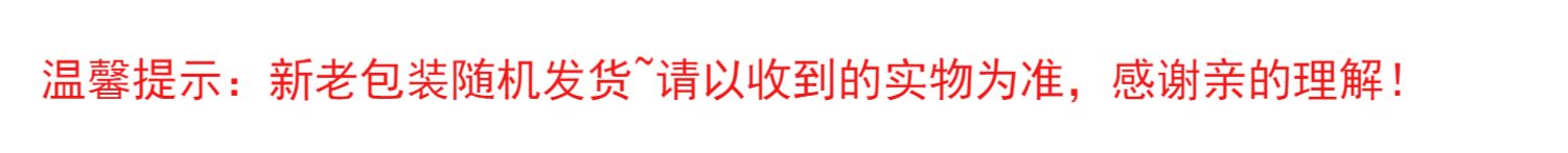 【拍4件】蒙牛真果粒草莓蓝莓牛奶饮品48盒