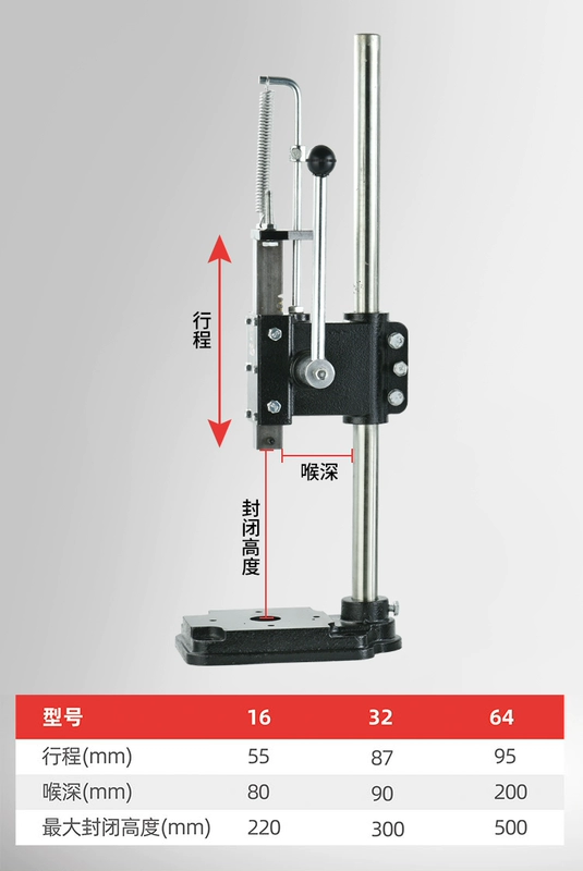 Xunyi hướng dẫn sử dụng báo chí nhỏ chính xác máy tính để bàn cú đấm nhỏ tay máy bia máy dập máy cắt tay báo chí bảng rắn