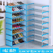 Stainless Steel Shoe Rack Entrance Narrow Small Home Room Good Looking Thickening Plus Coarse Multilayer Ins Net Red Quarters