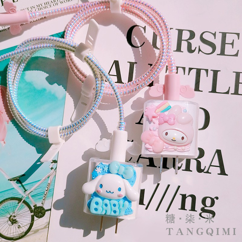 Jade Gui Dog applies Apple 12 13 charger 11promax data line protective sleeve 20W charger shell ipad