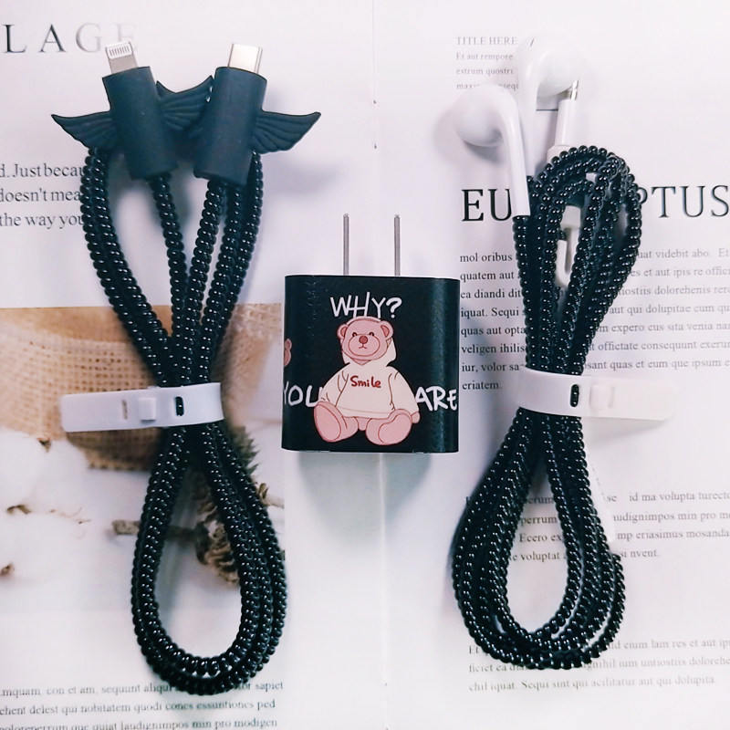 Apply Apple 13 12 11pro max phone data line protective sheath winding line 20w18W charger head