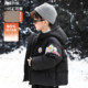 Ultraman Boys' down Jacket Winter 2025 New Style Cool and Stylish Thickened 90% White Duck down Coat Baby Cotton-Padded Jacket