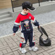 Nezha Clothing Children's Early Spring and Autumn Set 2026 New Style Boys' Stylish Sports Sweatshirt Baby Two-Piece Set for Early Spring