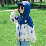 Ultra, Ультрамен Тига, костюм мальчика цветочника, летняя одежда, куртка, летняя детская тонкая одежда для защиты от солнца, новая коллекция