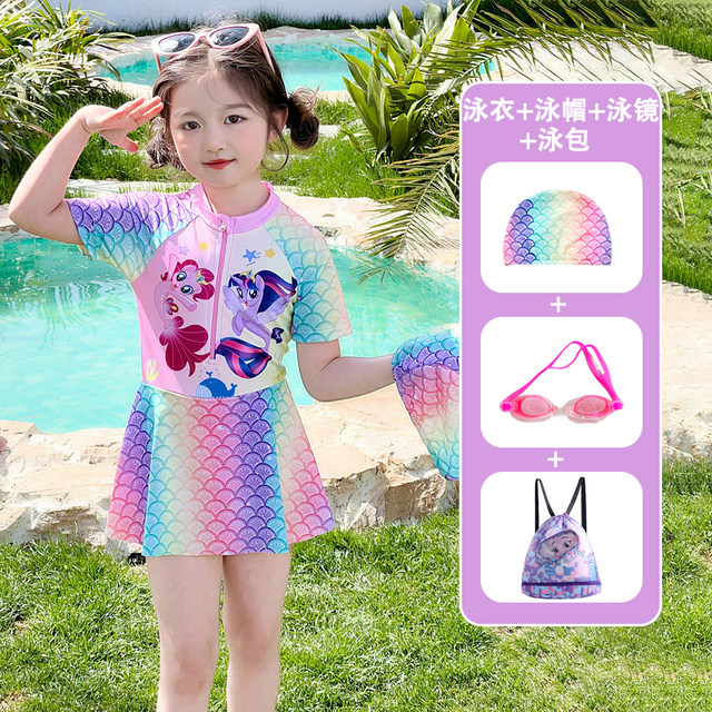 Mermaid Children's Swimsuit for Girls, My Little Pony Two-Piece Swim Dress, Little Princess Baby Long-Sleeve Sun-Protective Quick-Dry Swimwear