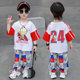 Ultraman Boys' Summer Thin Short-Sleeve Outfit 2026 New Children's Cool Quick-Dry Mosquito-Proof Pants Two-Piece Set Trendy