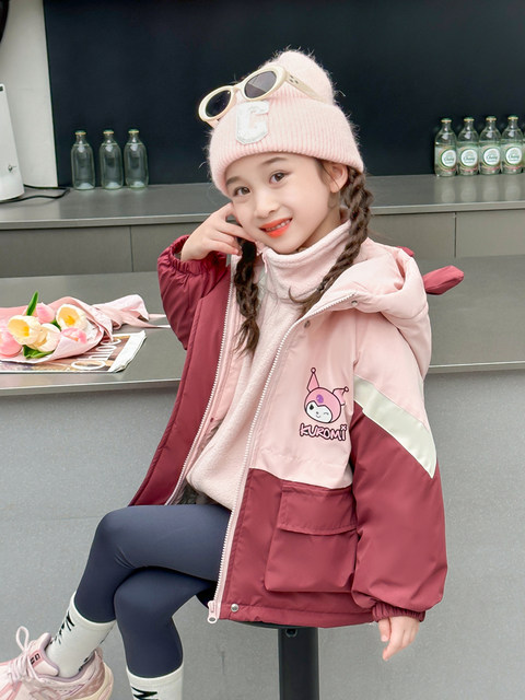 Kuromi Girls' Windbreaker Jacket for Autumn and Winter, Stylish Children's Detachable Three-In-One Padded Coat for Little Girls