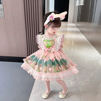 Розовый [одиночная юбка]