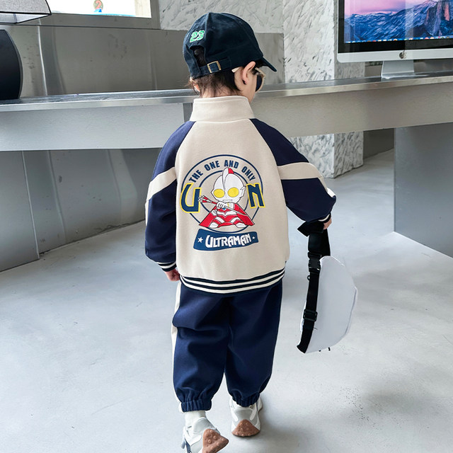 Ultraman Boys' Spring and Autumn Sports Suit 2026 New Children's Jacket Stylish Cool Boy Autumn Outfit Coat