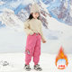 Little Yellow Duck Girls' Thickened down Pants for Outdoor Wear, Winter 2025 New Model, Medium and Large Children's Triple-Protection White Duck down Warm Cotton Pants