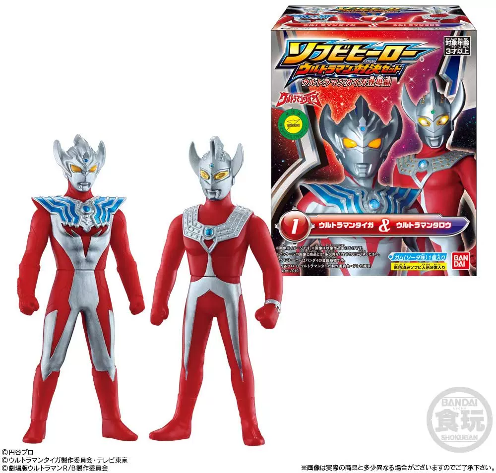 Bandai Tya Altman мягкая резиновая кукла Саивэн СаЙ Роторкия Фэн Маттеас Тасаро точка