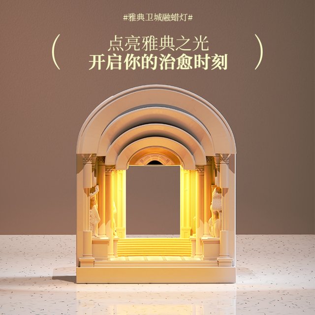 Retro Wax Melting Lamp, Gypsum Aroma Diffuser Table Lamp, Bedside Ambiance Night Light, Flameless Aromatherapy Candle Lamp, Timer-Controlled Wax Melting Lamp