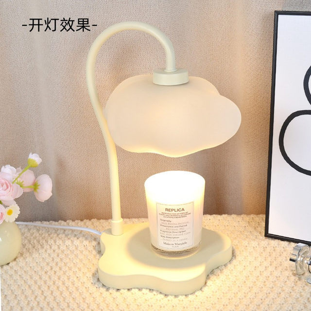 Cloud Aromatherapy Lamp Wax Melting Lamp Timer Bedside Table Lamp Gift Box Cream Style Candle Lamp Melting Candle Lamp Atmosphere Night Light